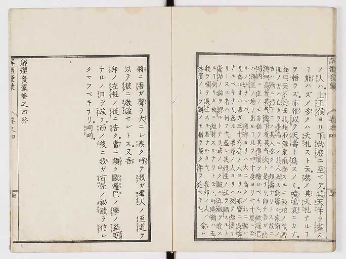 K0020s0143