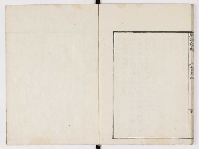 K0020s0144