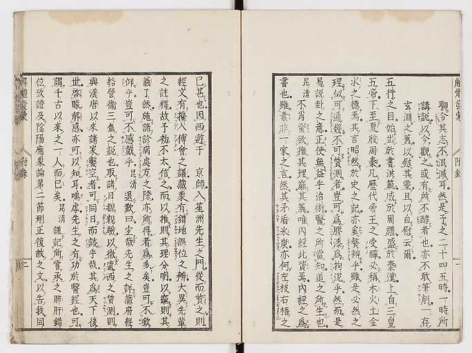 K0020s0148