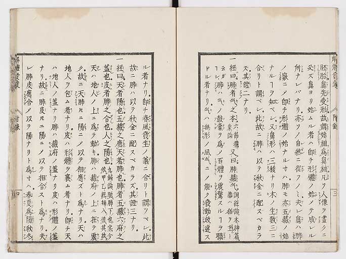 K0020s0150