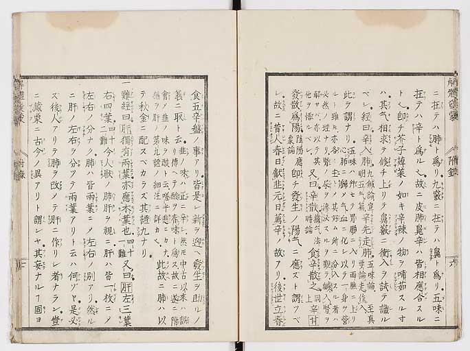 K0020s0153