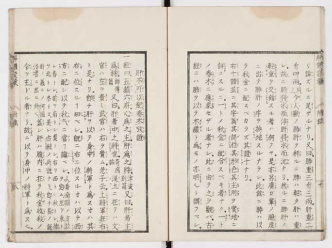 K0020s0154