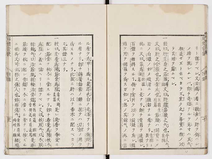 K0020s0157