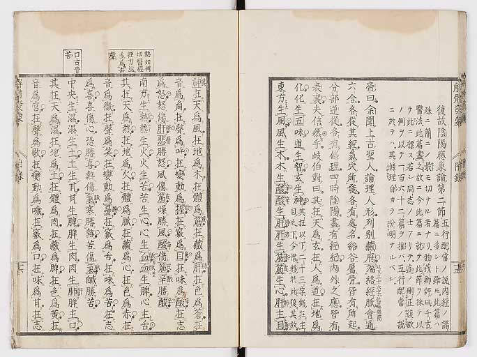 K0020s0162