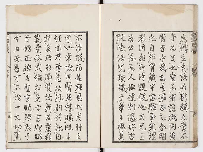 K0020s0169