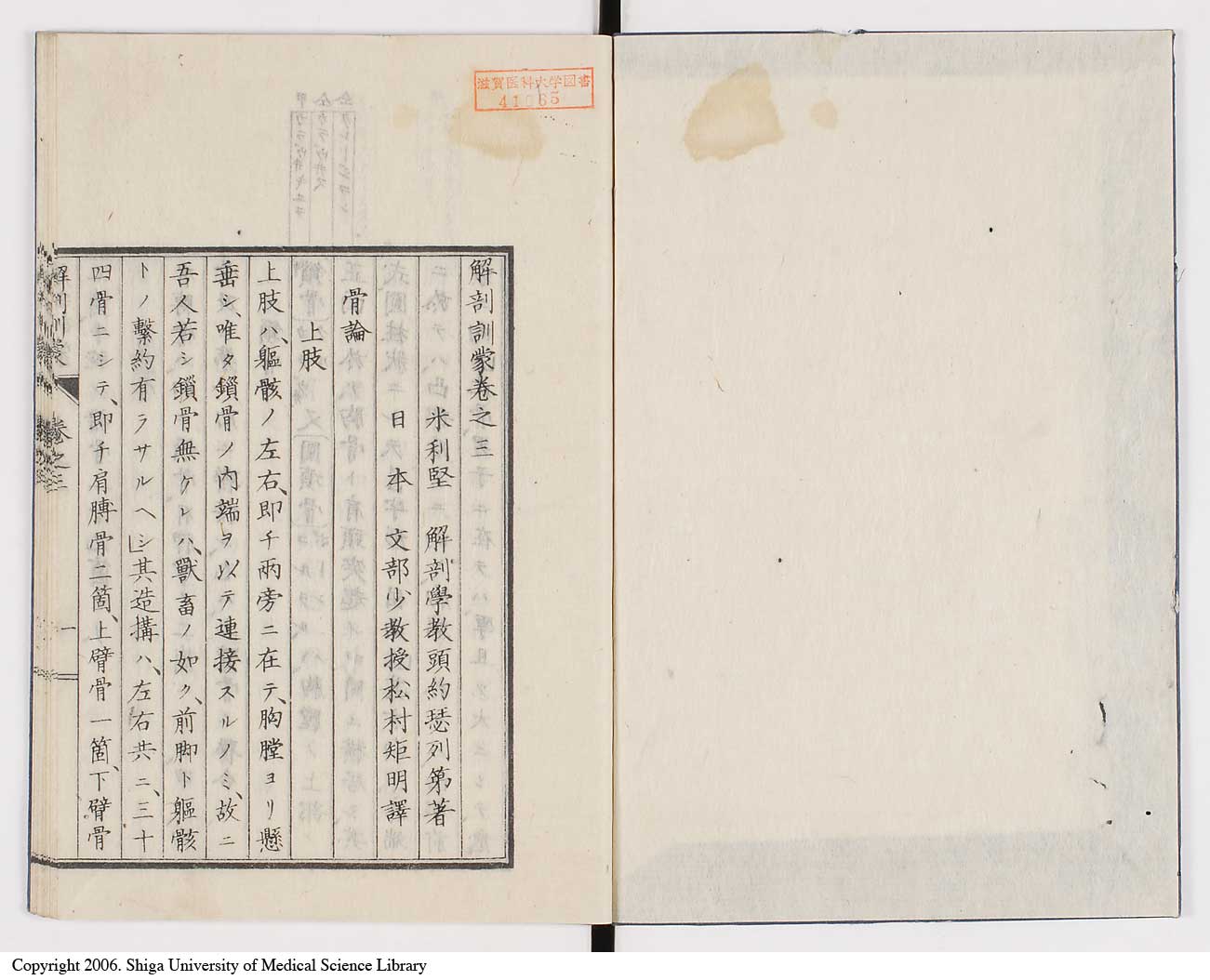 K0021l0069
