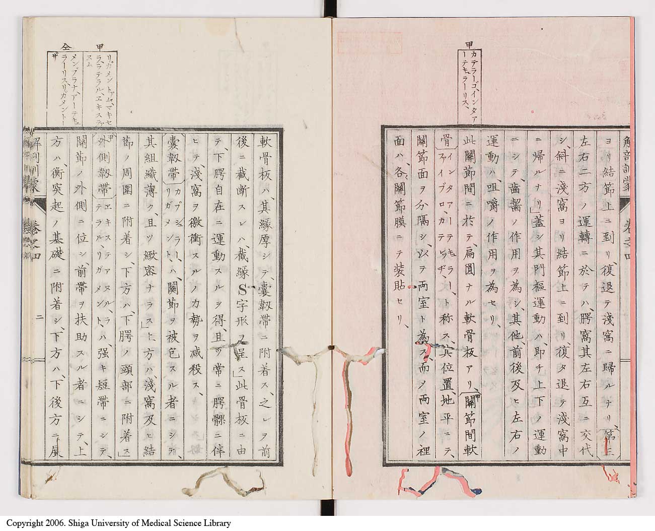 K0021l0103