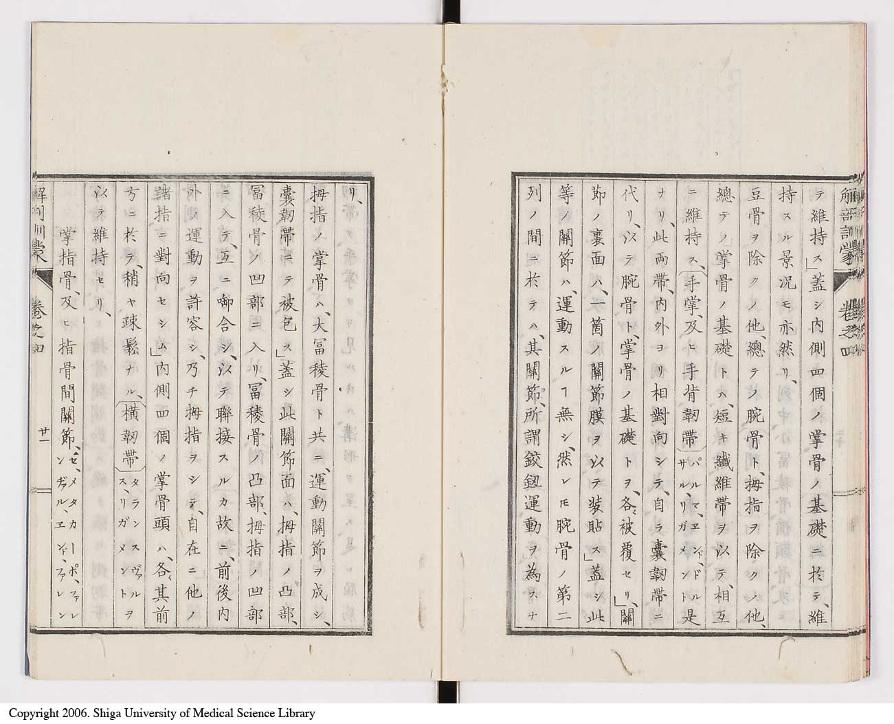 K0021l0122