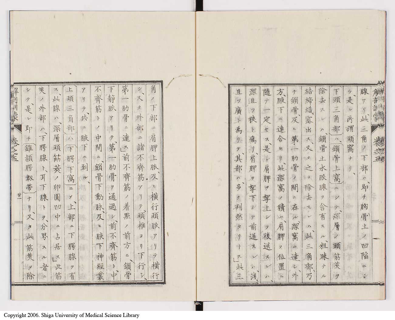 K0021l0156