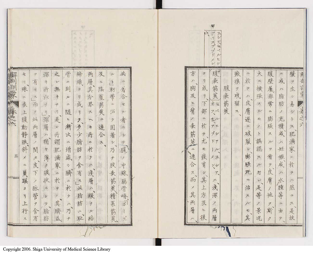 K0021l0175