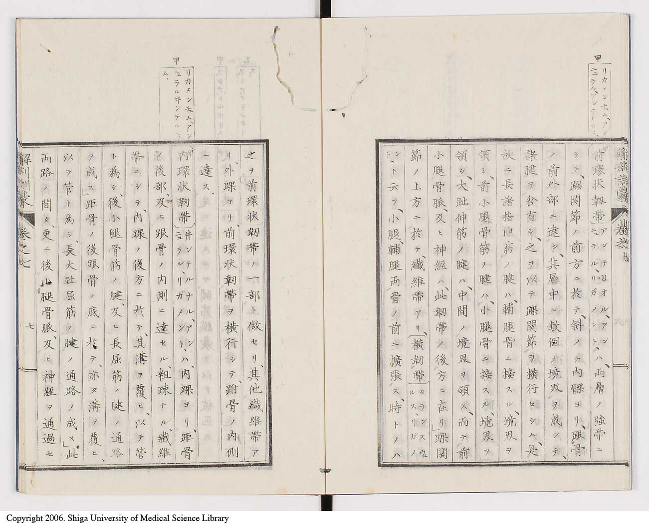 K0021l0213