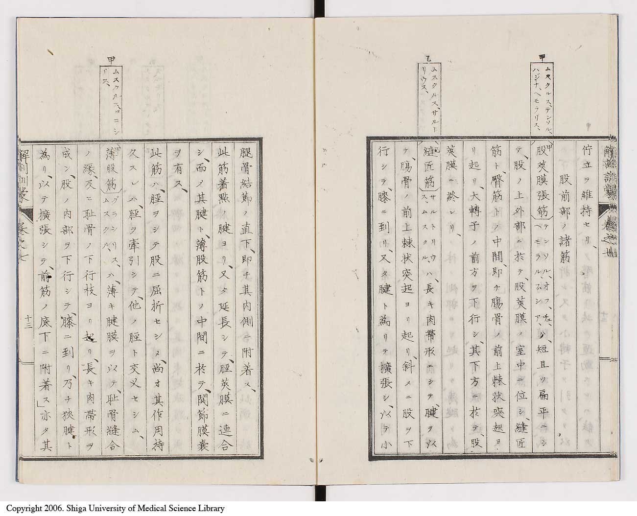 K0021l0219