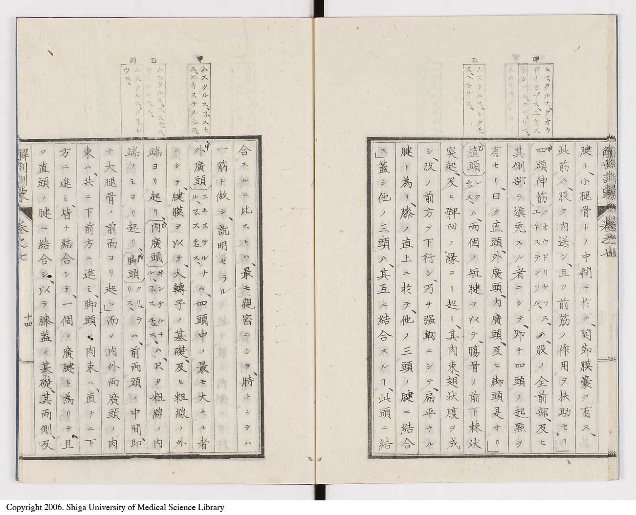 K0021l0220