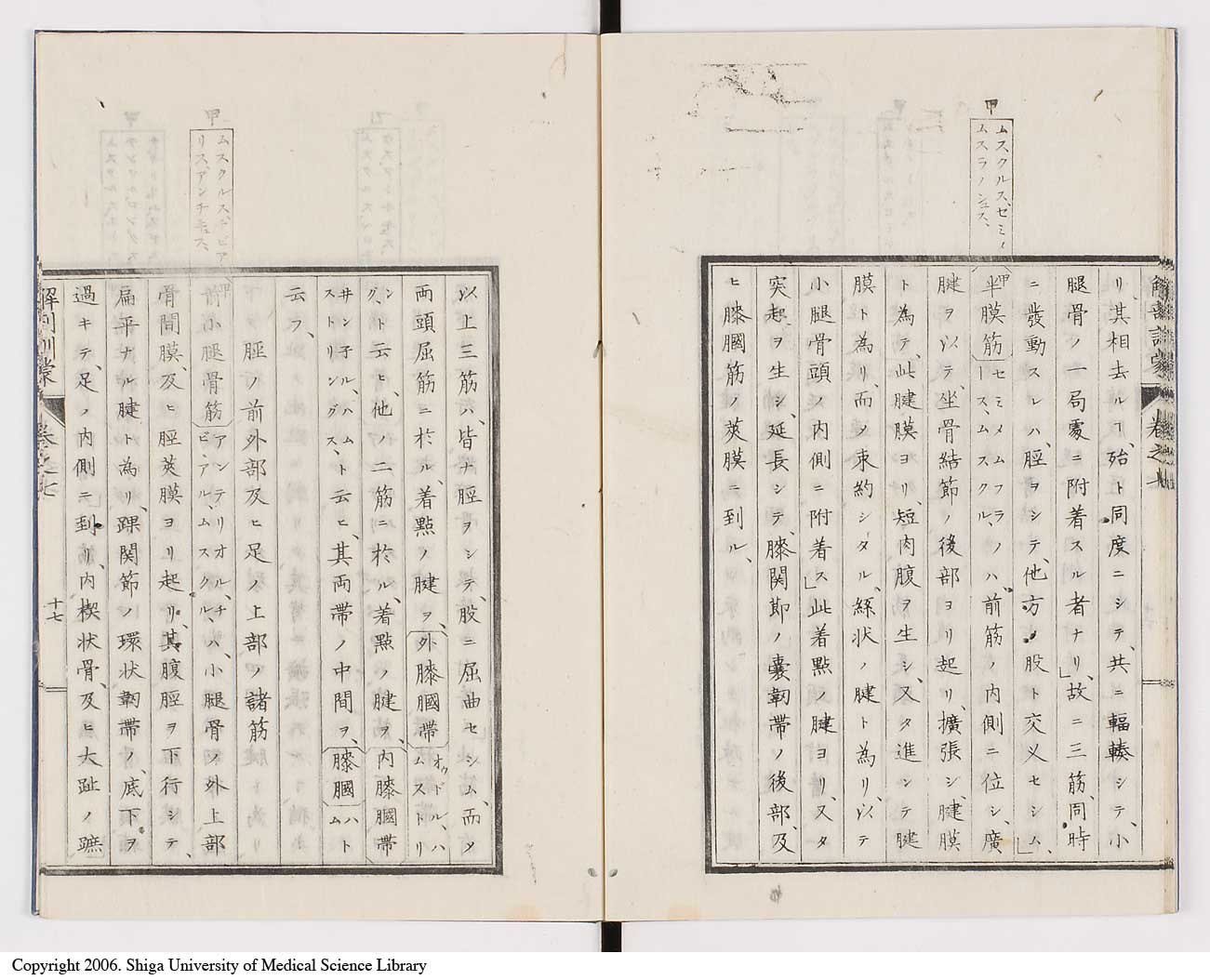 K0021l0223