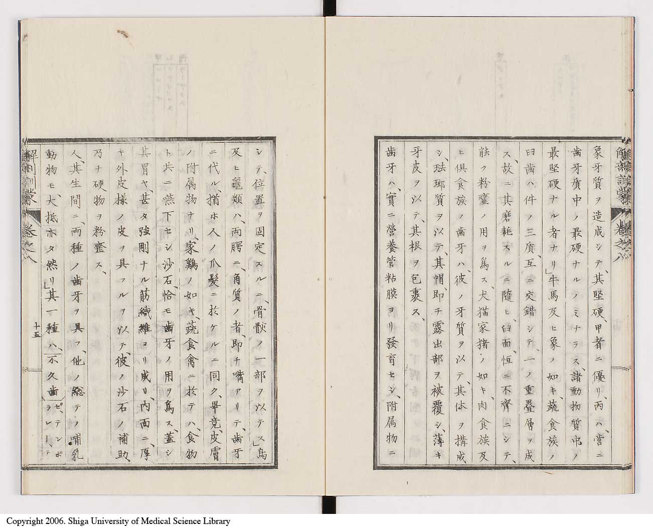 K0021l0248