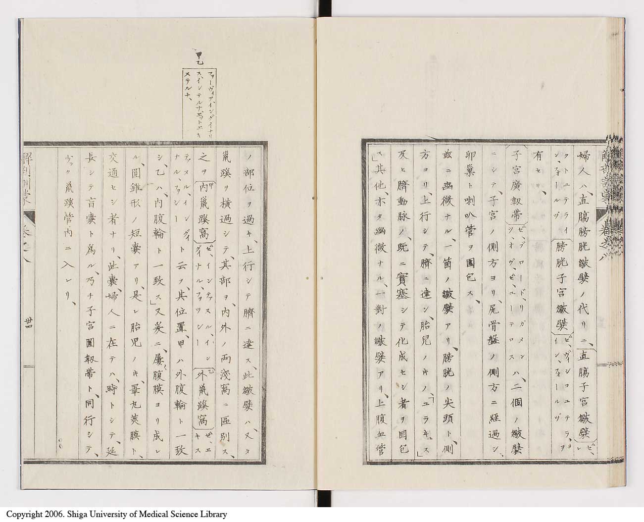 K0021l0267