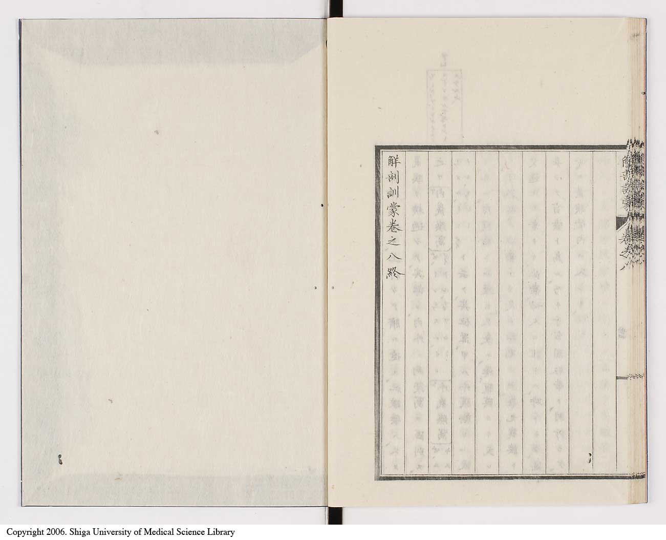 K0021l0268