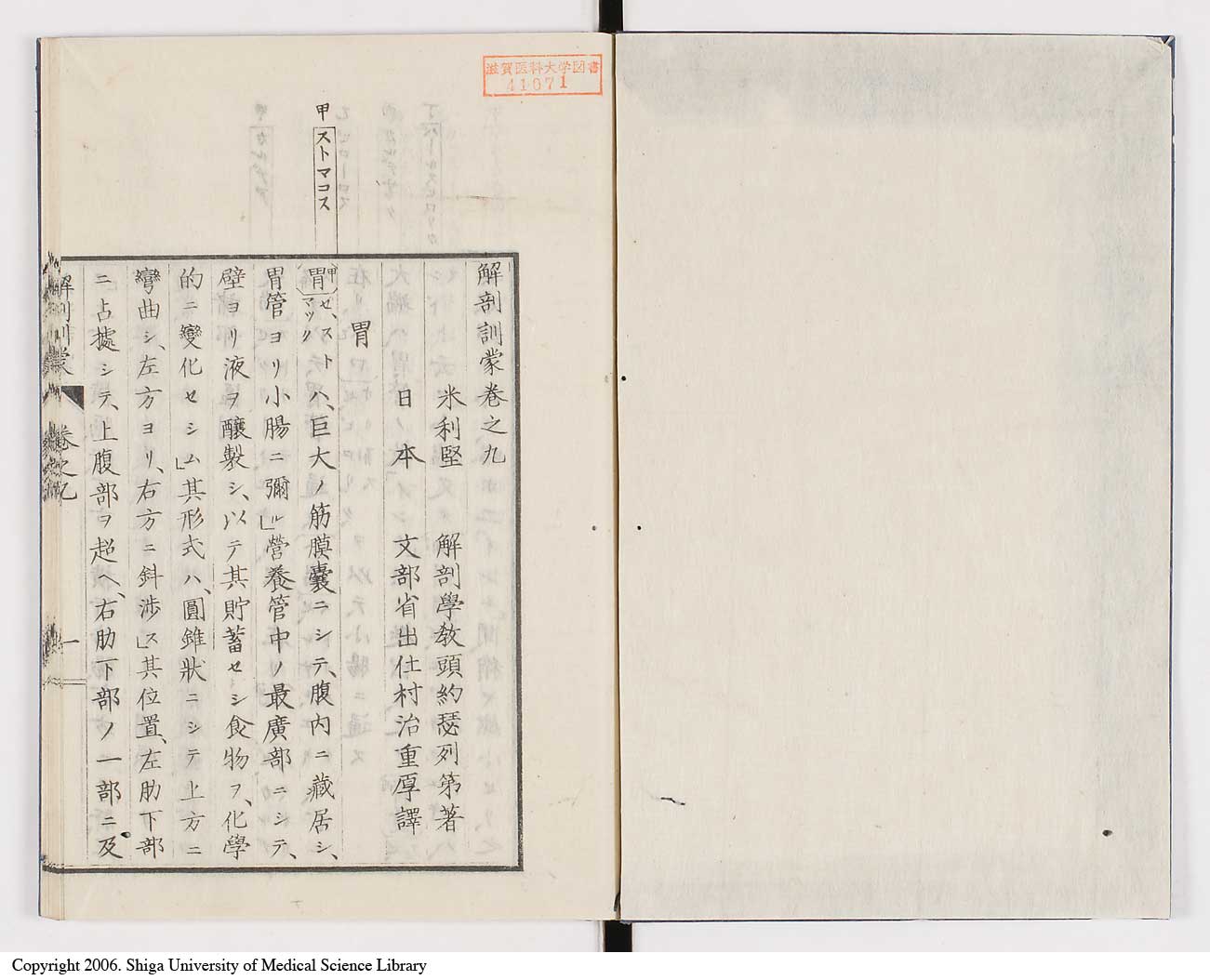 K0021l0271