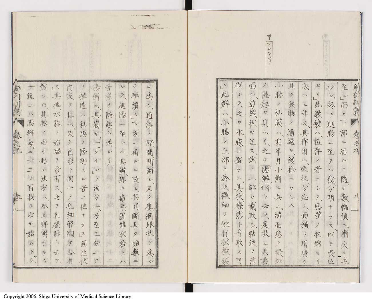 K0021l0279