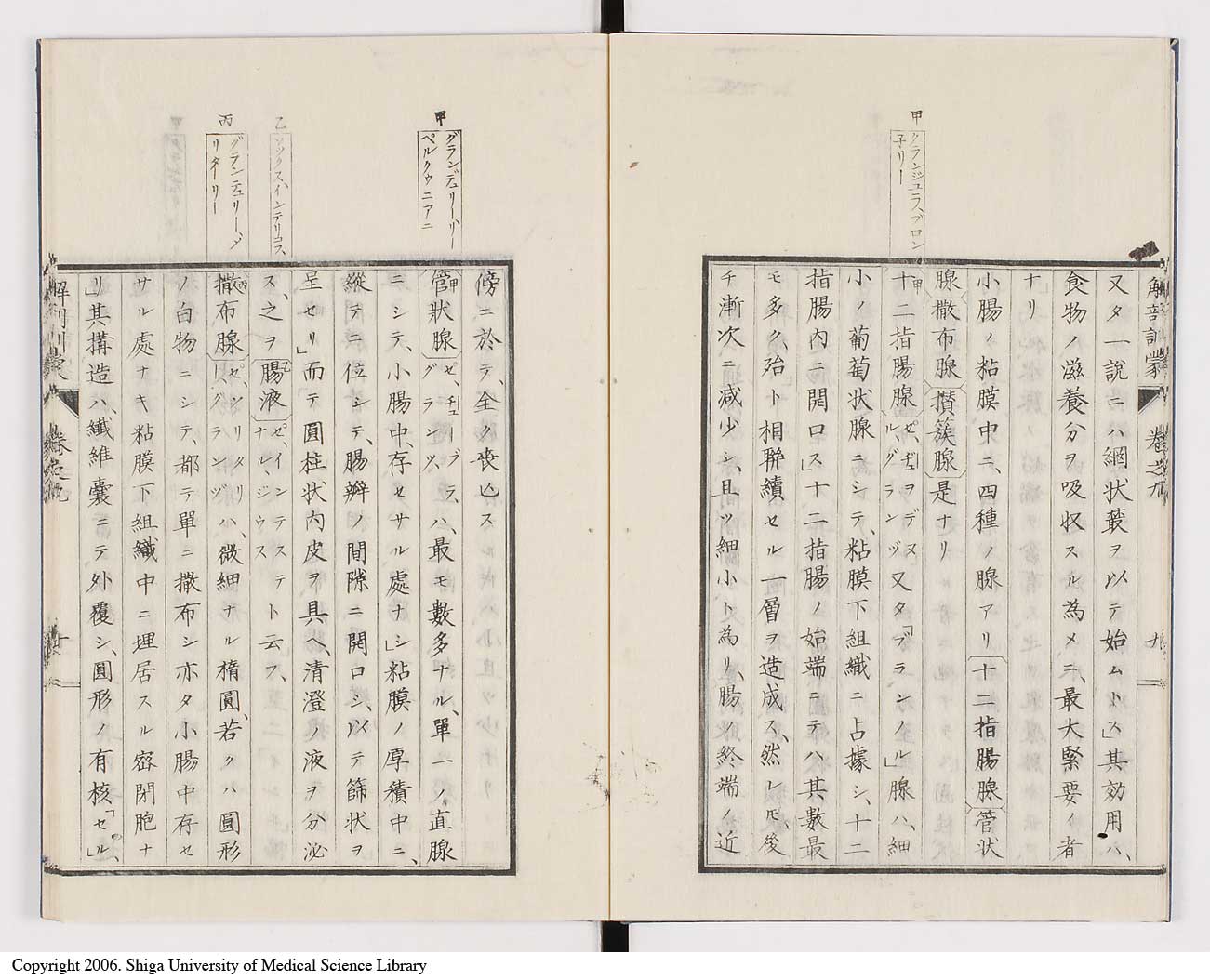 K0021l0280