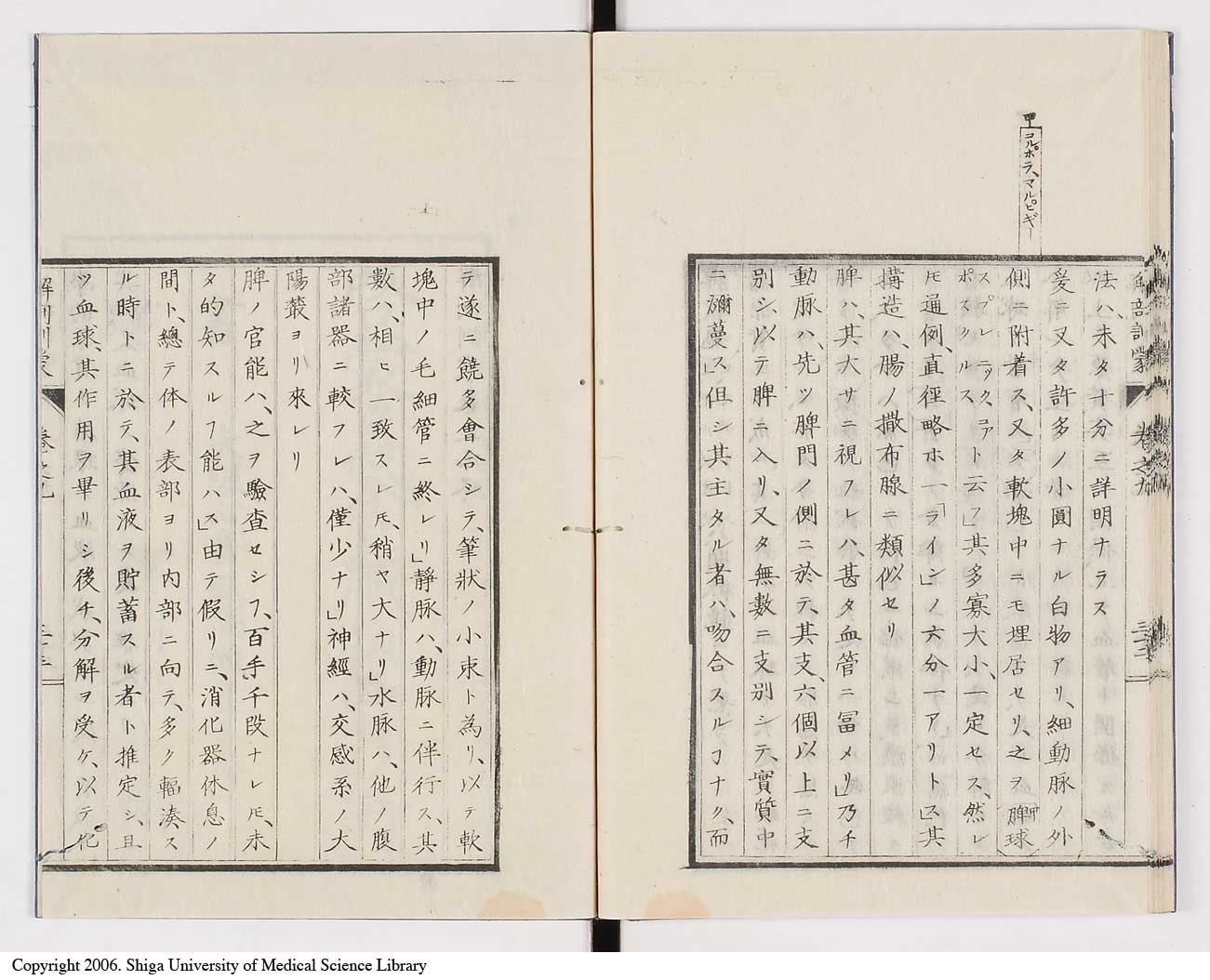 K0021l0302