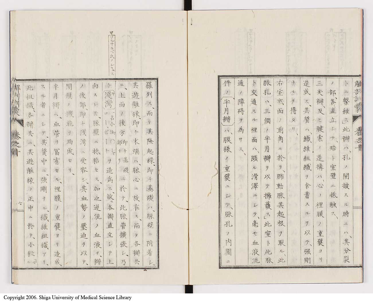 K0021l0312