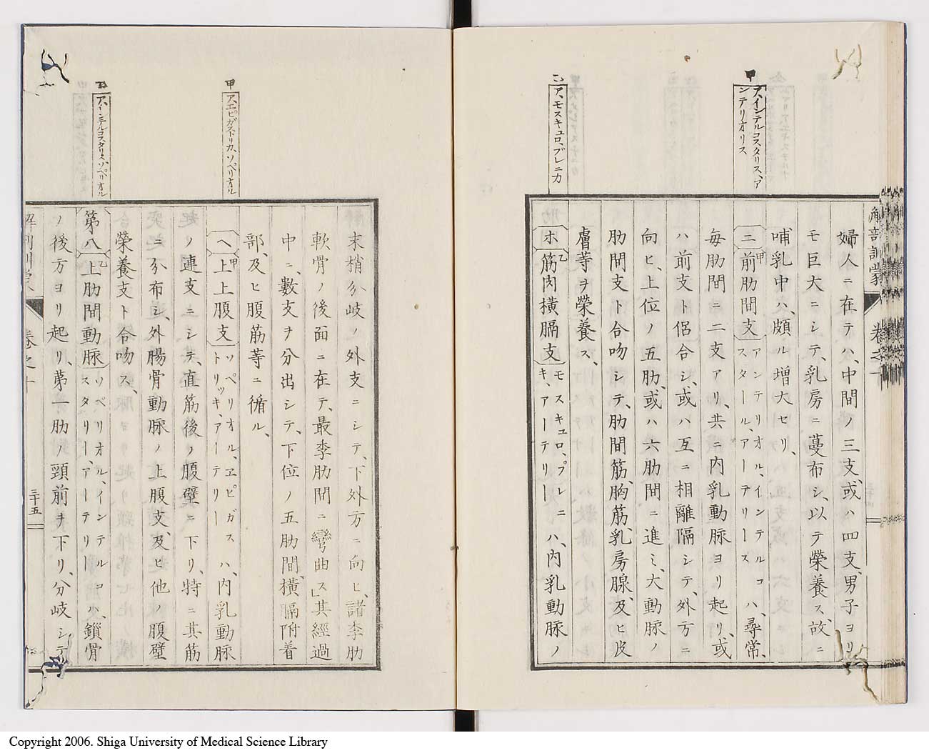 K0021l0340