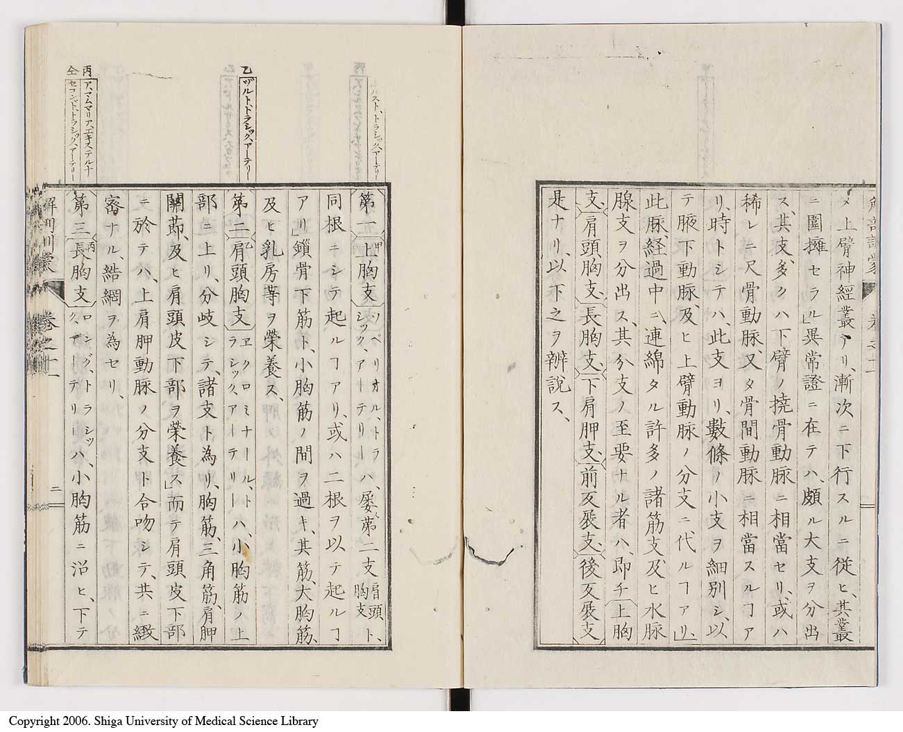 K0021l0345