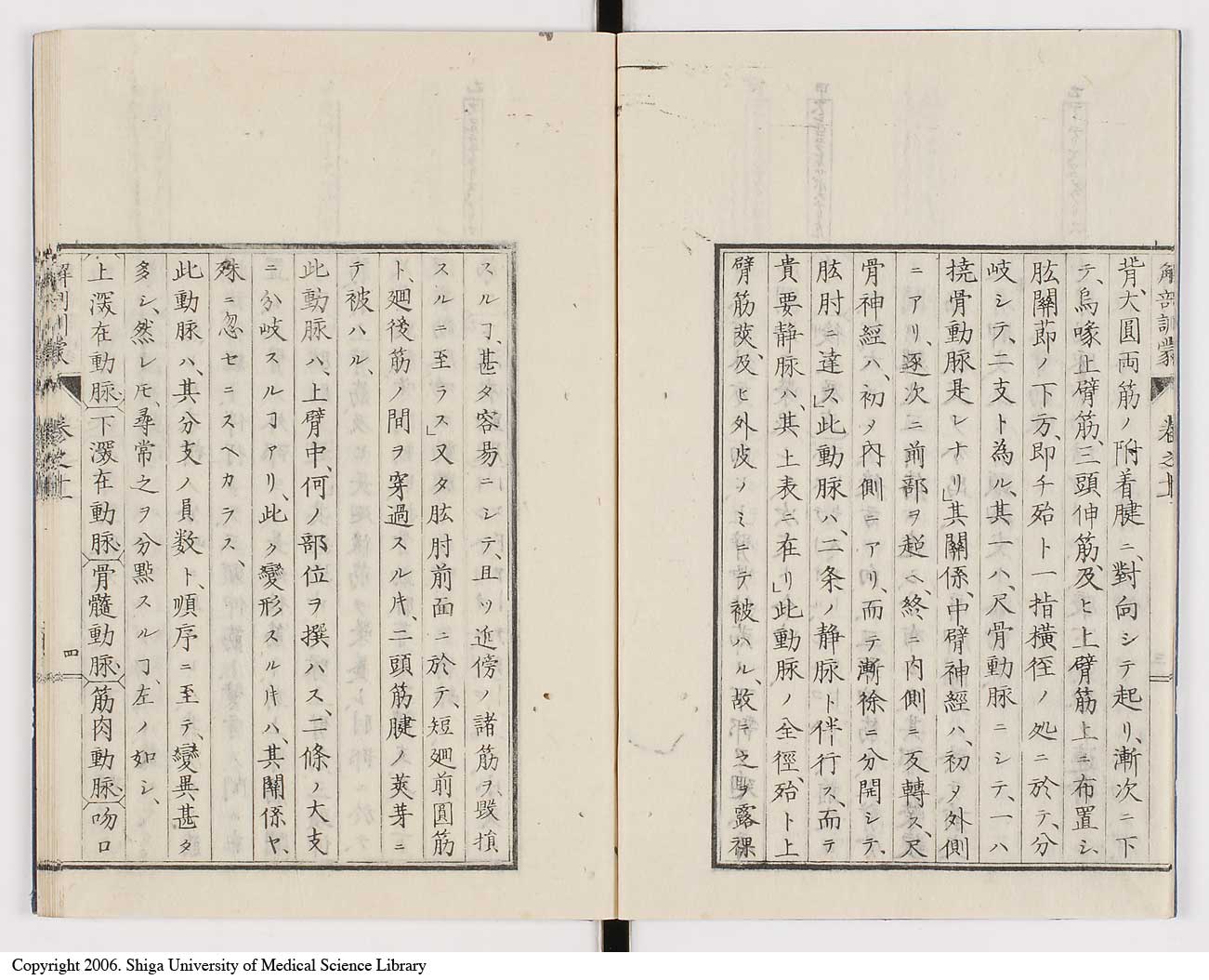 K0021l0347