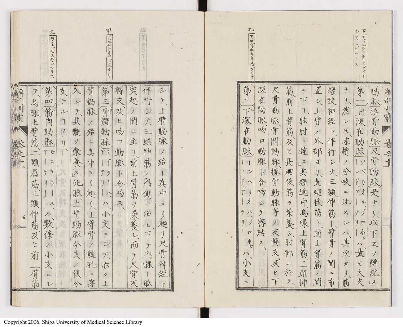 K0021l0348