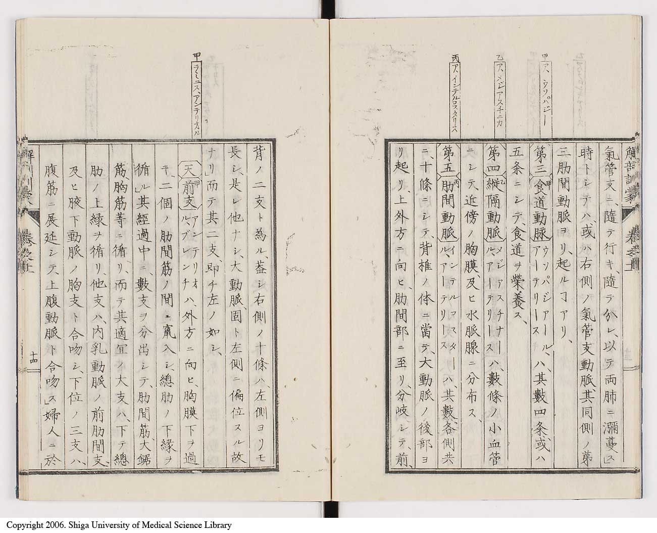 K0021l0357