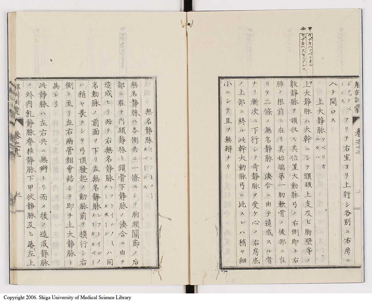 K0021l0388