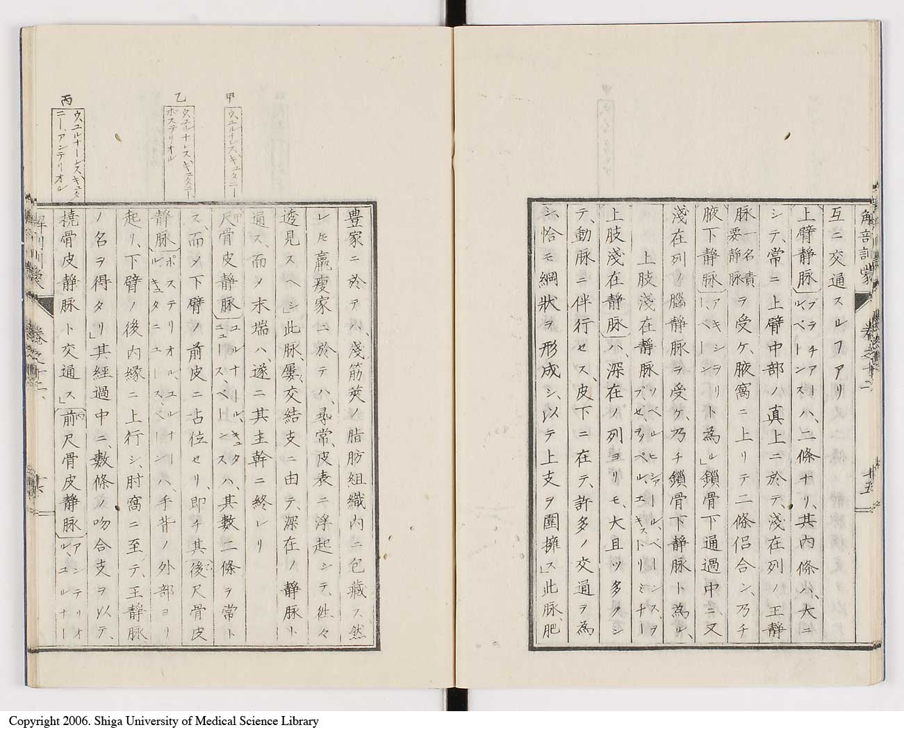 K0021l0401