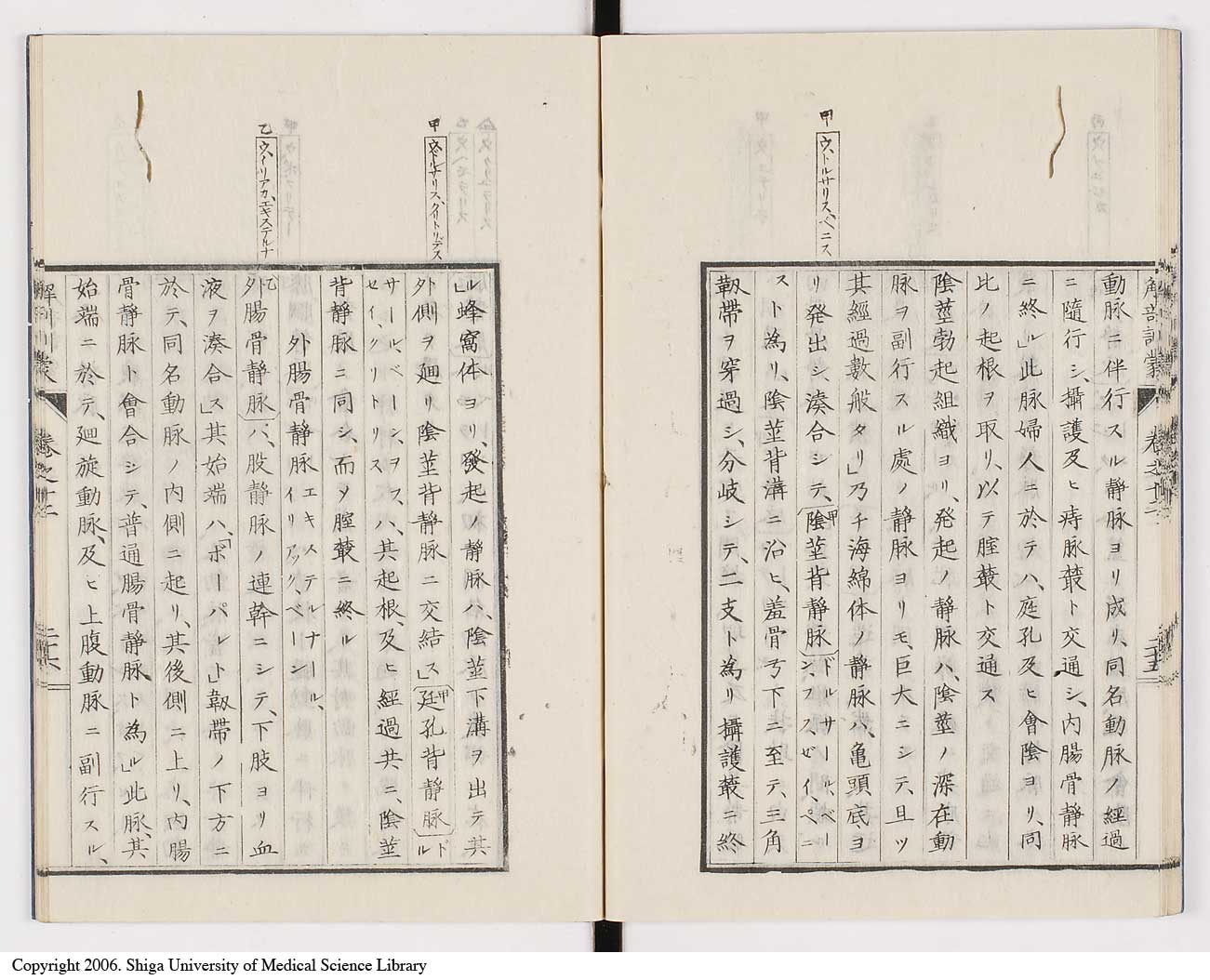K0021l0411