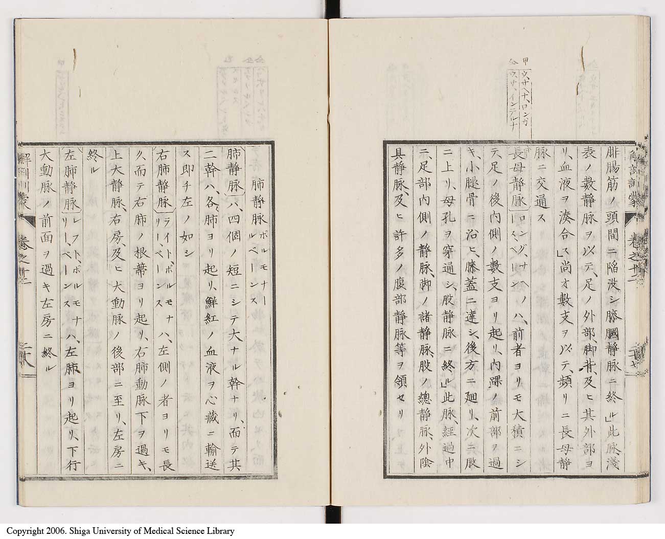 K0021l0413
