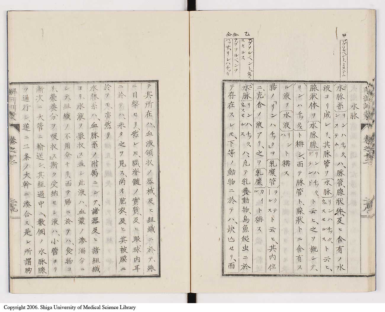 K0021l0414