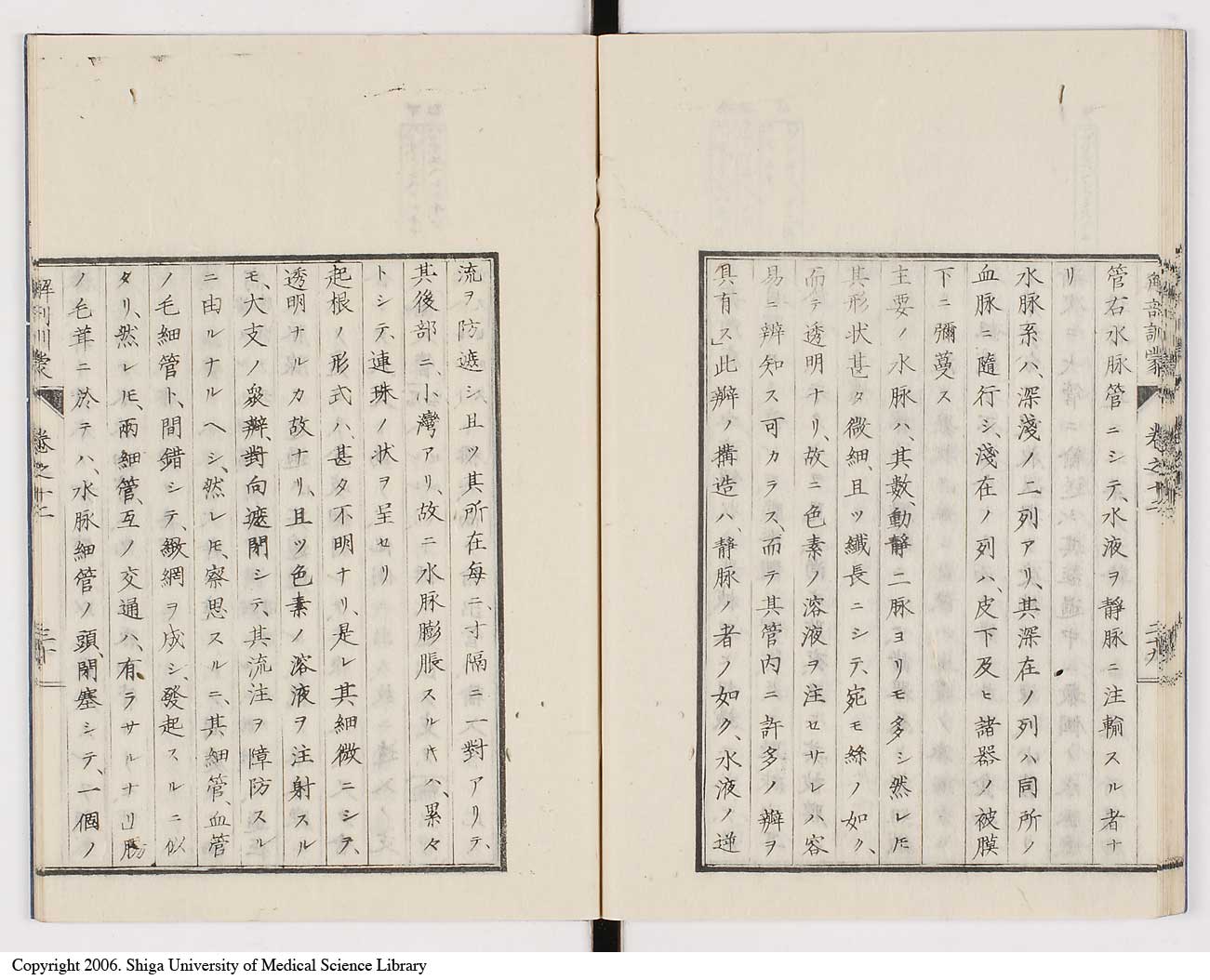 K0021l0415