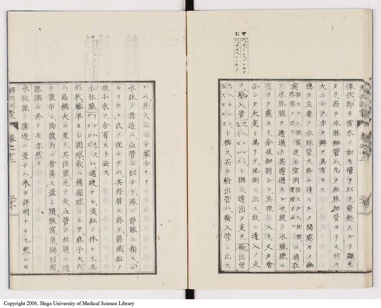 K0021l0416