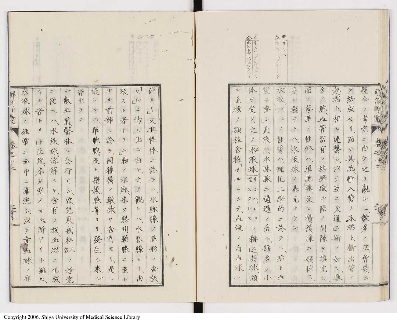 K0021l0417