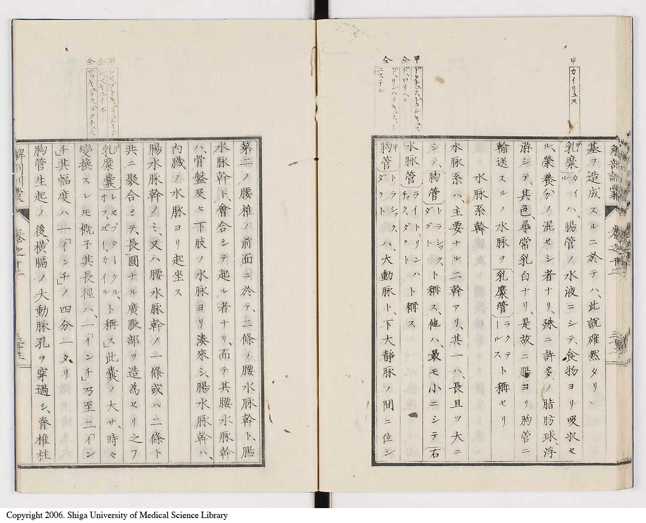 K0021l0418