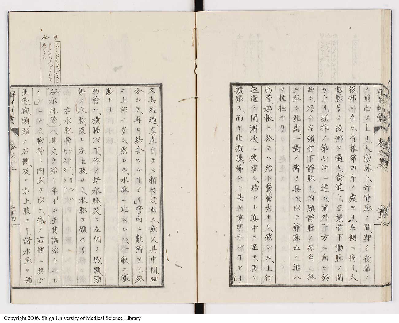 K0021l0419