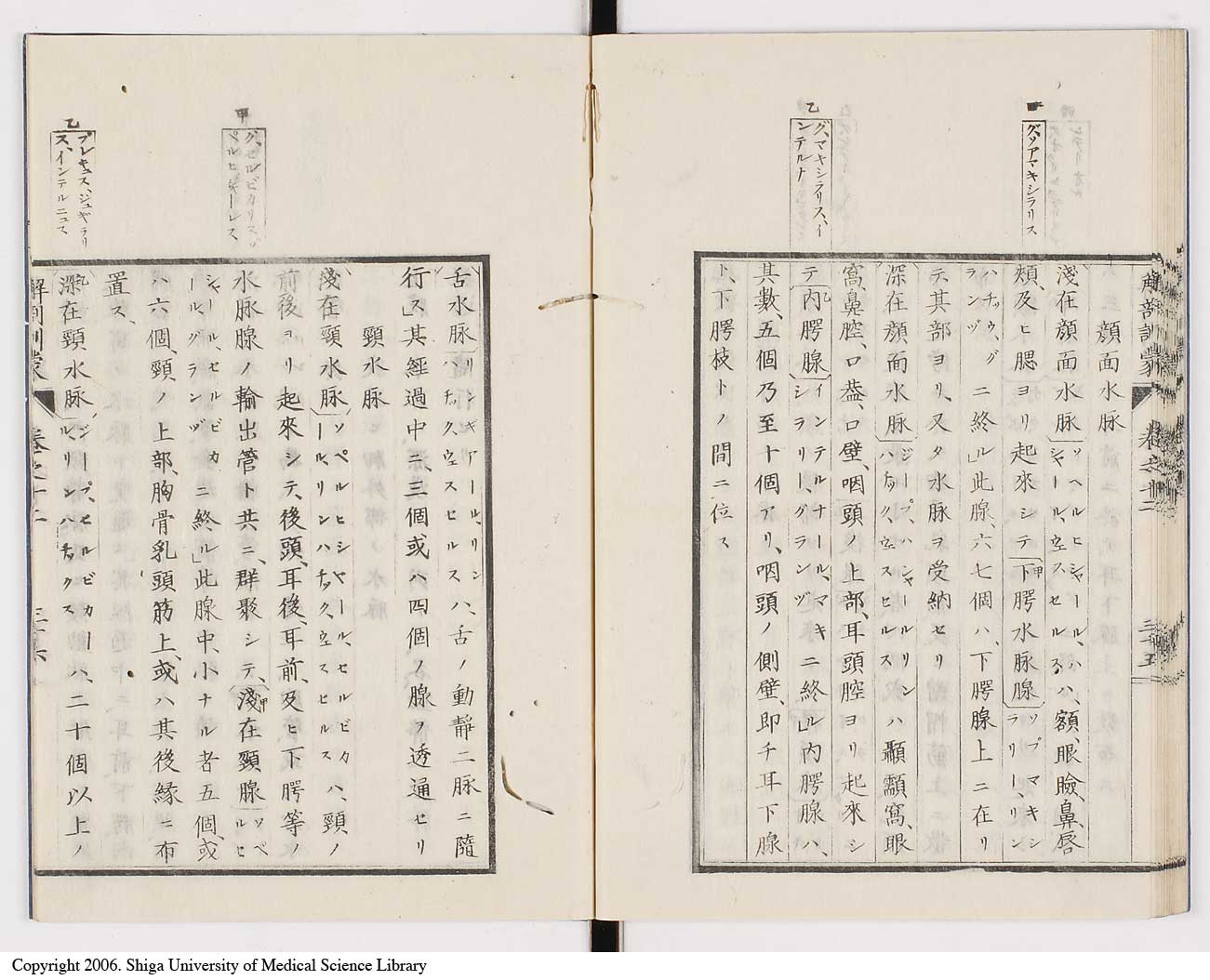 K0021l0421