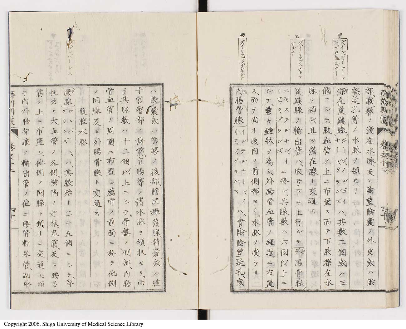 K0021l0426