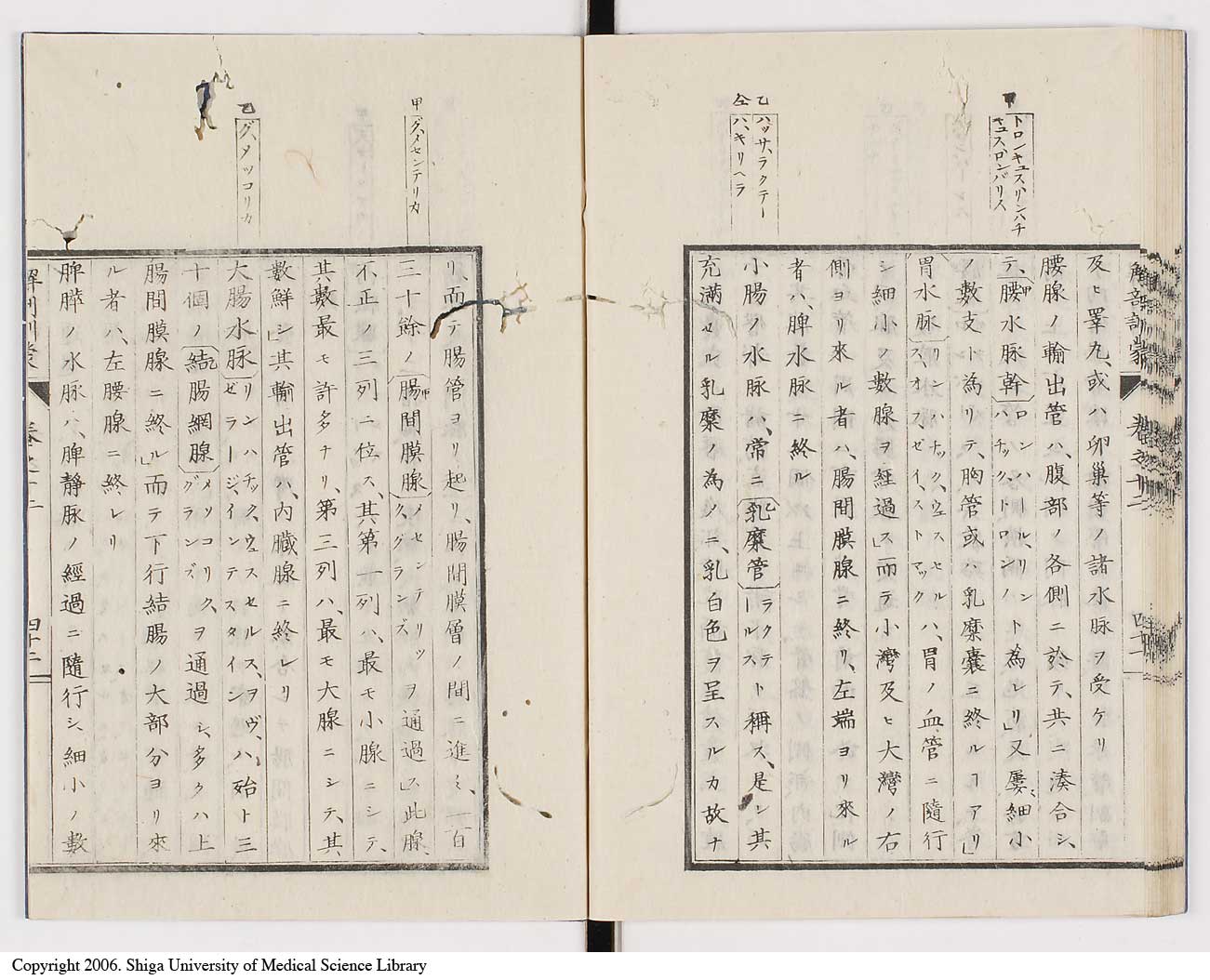 K0021l0427