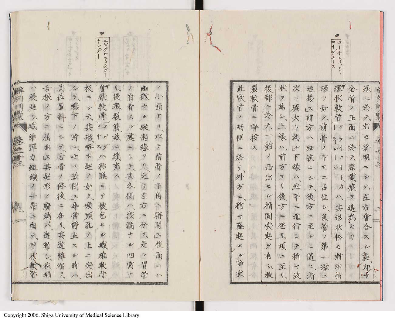 K0021l0434
