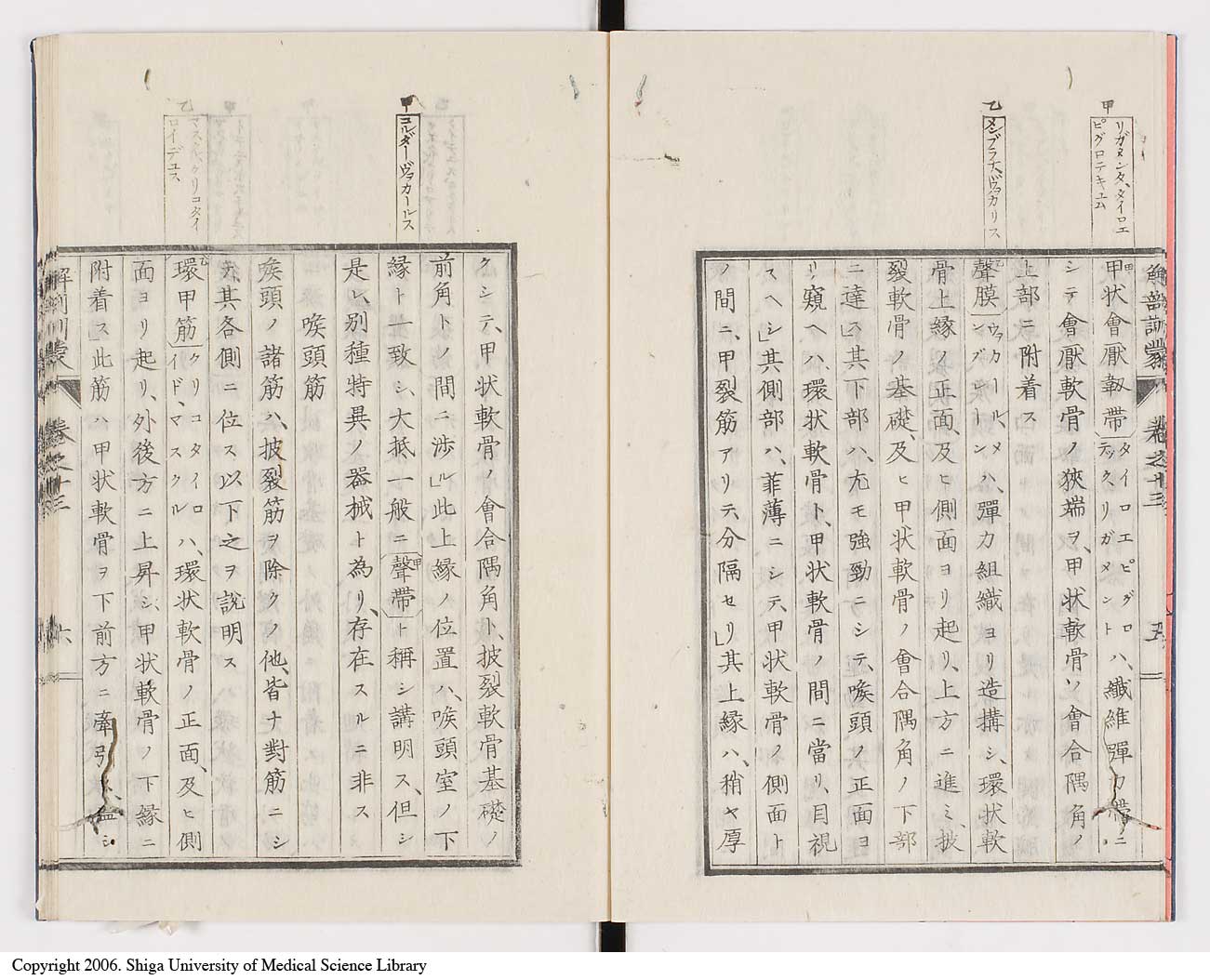 K0021l0437