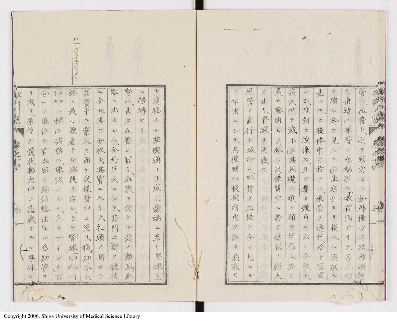 K0021l0457
