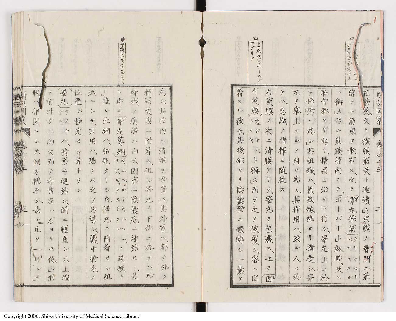 K0021l0473