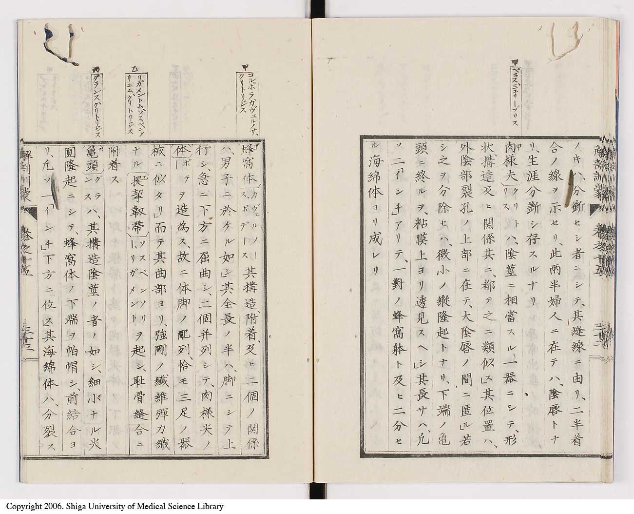 K0021l0503