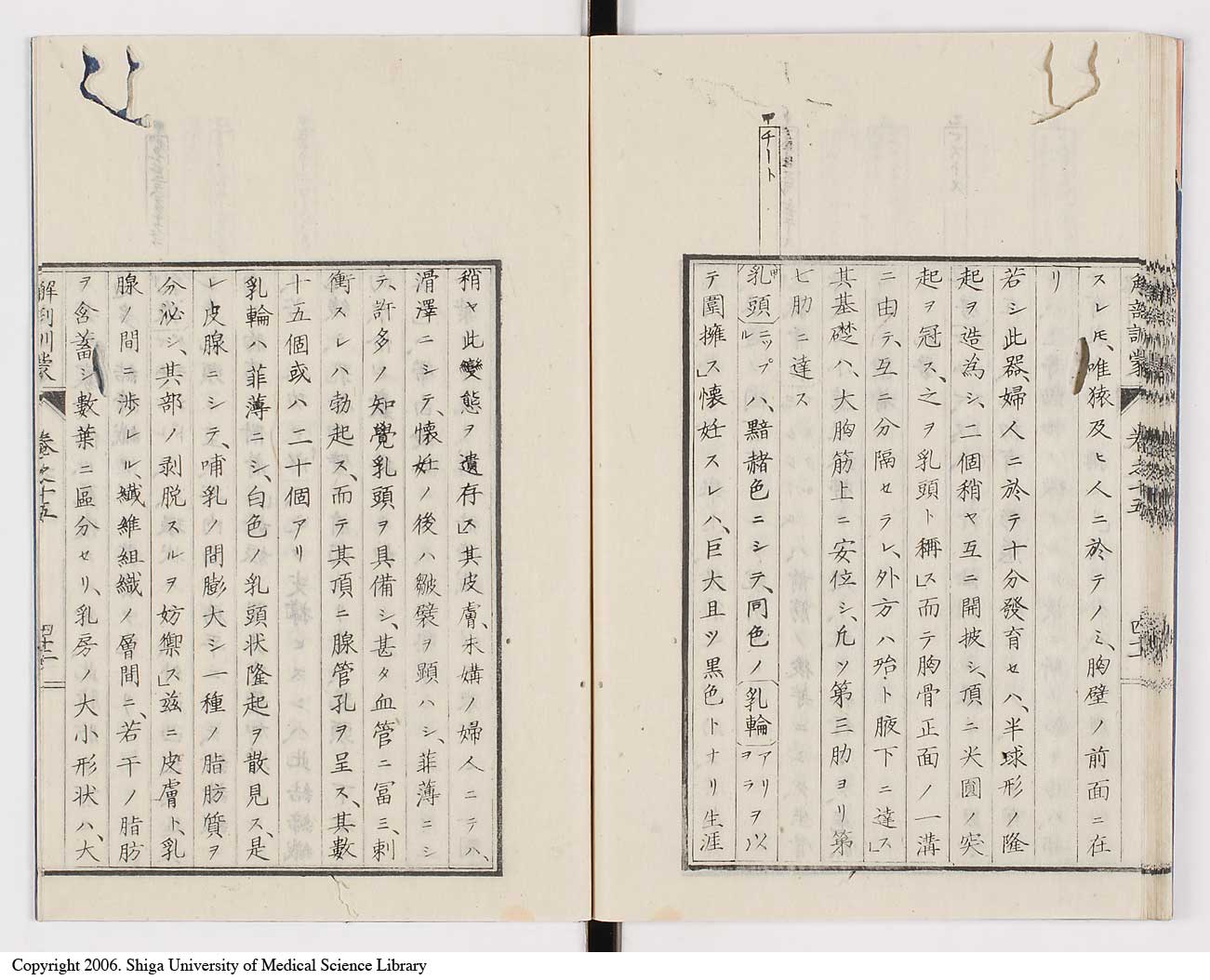 K0021l0512